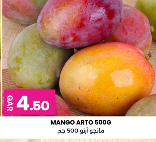 Mango available at Ansar Gallery in Qatar - Al Khor