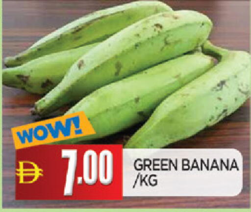 Banana available at المدينة in الإمارات العربية المتحدة , الامارات - الشارقة / عجمان