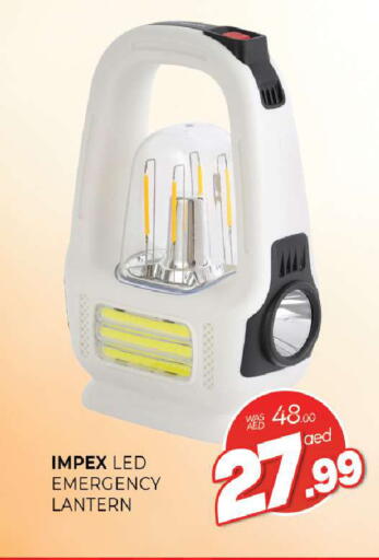 available at المدينة in الإمارات العربية المتحدة , الامارات - الشارقة / عجمان