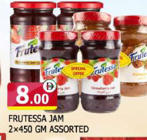 available at AL MADINA in UAE - Sharjah / Ajman