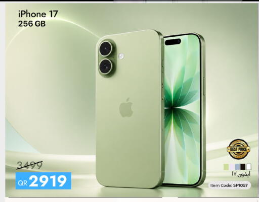 available at iCONNECT  in Qatar - Al Rayyan