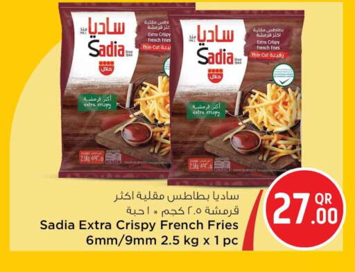 available at Safari Hypermarket in Qatar - Al Shamal