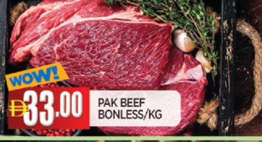 available at المدينة in الإمارات العربية المتحدة , الامارات - الشارقة / عجمان