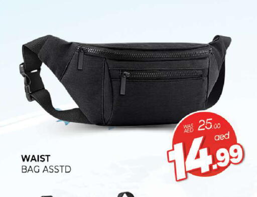 available at المدينة in الإمارات العربية المتحدة , الامارات - الشارقة / عجمان