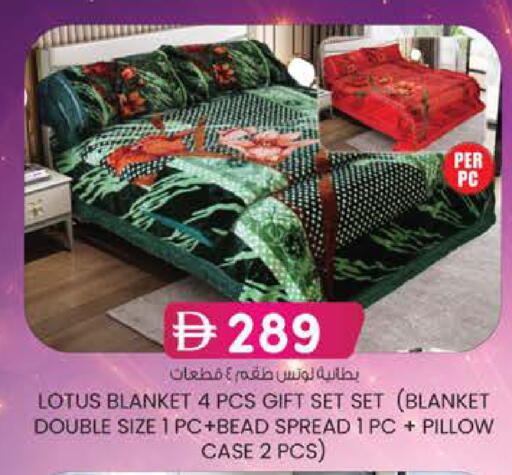 available at ك. إم. هايبرماركت in الإمارات العربية المتحدة , الامارات - أبو ظبي