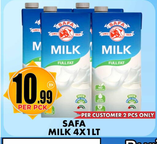 available at Centro Discount Center in UAE - Sharjah / Ajman