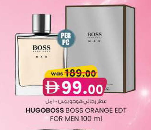 Orange available at K M Trading  in UAE - Dubai