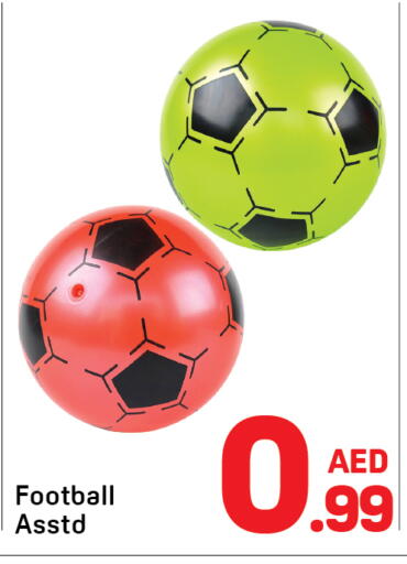 available at دي تو دي in الإمارات العربية المتحدة , الامارات - الشارقة / عجمان