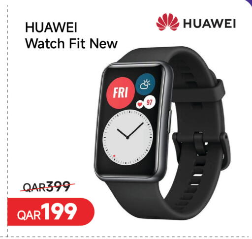 available at Intertec Group WLL in Qatar - Al-Shahaniya