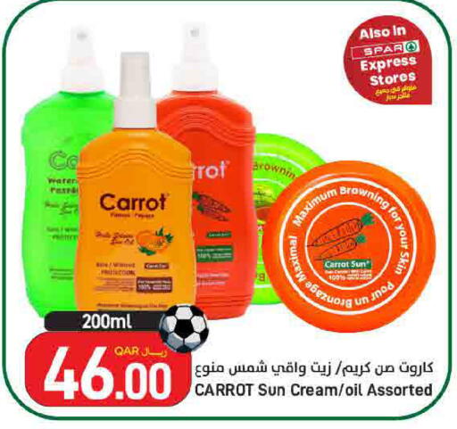 Carrot available at ســبــار in قطر - الضعاين