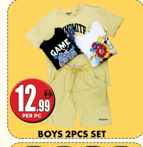 available at Centro Discount Center in UAE - Sharjah / Ajman