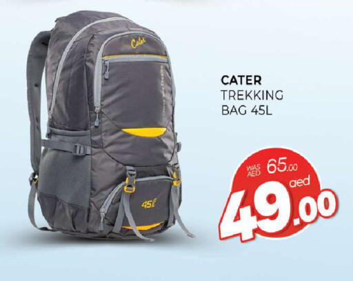 available at المدينة in الإمارات العربية المتحدة , الامارات - الشارقة / عجمان