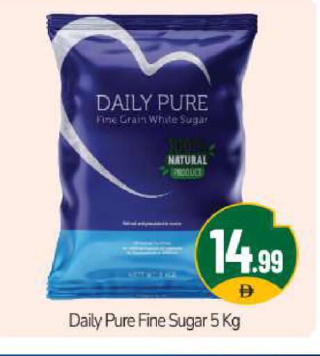 available at بيج مارت in الإمارات العربية المتحدة , الامارات - دبي