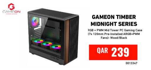 available at Digital Zone Trading in Qatar - Al-Shahaniya