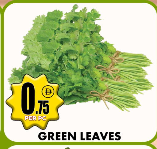 available at Centro Discount Center in UAE - Sharjah / Ajman