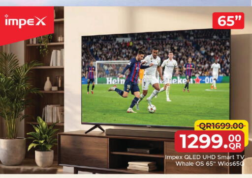 available at مركز التموين العائلي in قطر - أم صلال
