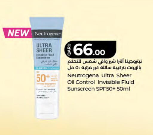 available at LuLu Hypermarket in Qatar - Al Wakra