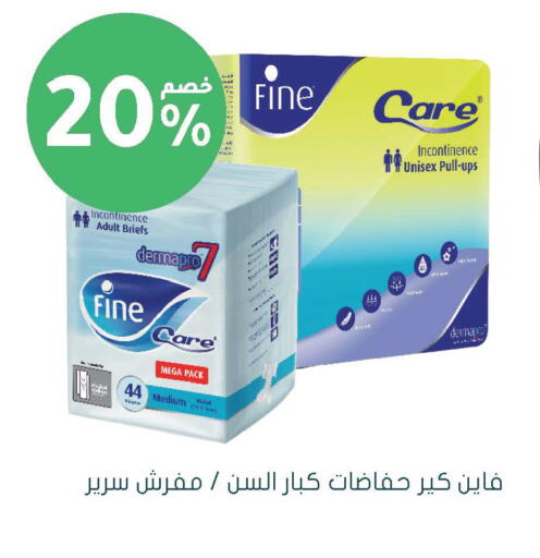 available at Nahdi in KSA, Saudi Arabia, Saudi - Al Khobar