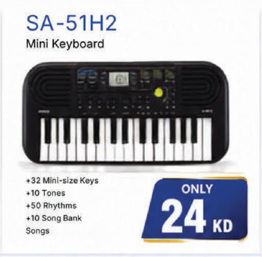 available at Lulu Hypermarket  in Kuwait - Ahmadi Governorate