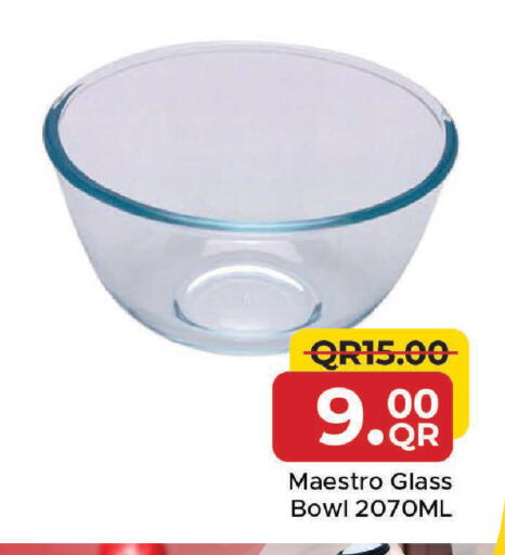 available at مركز التموين العائلي in قطر - أم صلال
