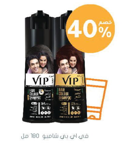 available at  النهدي in مملكة العربية السعودية, السعودية, سعودية - نجران