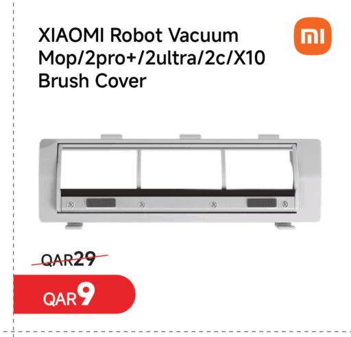 available at Intertec Group WLL in Qatar - Al-Shahaniya