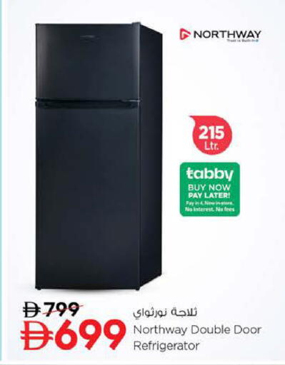 available at نستو هايبرماركت in الإمارات العربية المتحدة , الامارات - الشارقة / عجمان