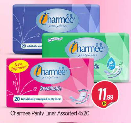 available at بيج مارت in الإمارات العربية المتحدة , الامارات - دبي
