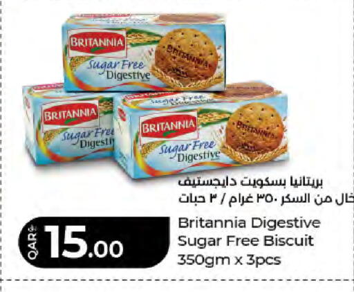 available at LuLu Hypermarket in Qatar - Al Rayyan