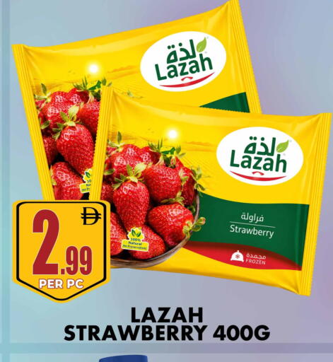 Strawberry available at Centro Discount Center in UAE - Sharjah / Ajman