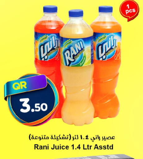 available at Ahla Mart in Qatar - Al Shamal