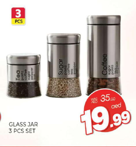 Pepper available at المدينة in الإمارات العربية المتحدة , الامارات - الشارقة / عجمان
