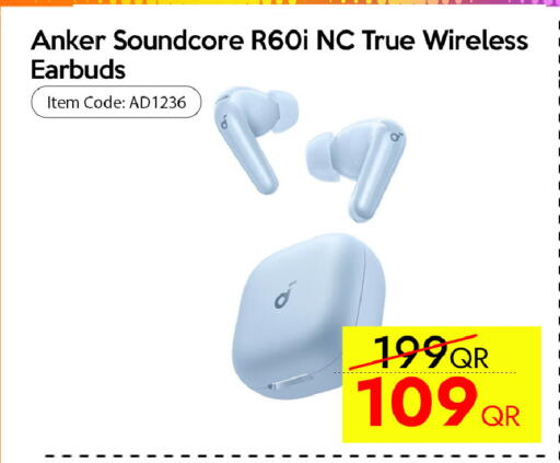 available at CELL PLANET PHONES in Qatar - Al Rayyan