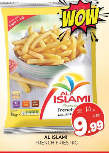 available at المدينة in الإمارات العربية المتحدة , الامارات - الشارقة / عجمان