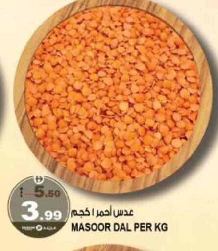 available at هاشم هايبرماركت in الإمارات العربية المتحدة , الامارات - الشارقة / عجمان