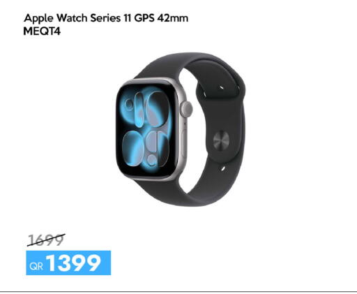 Apple available at آي كونكت in قطر - الشمال