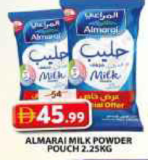 available at جراند هايبر ماركت in الإمارات العربية المتحدة , الامارات - الشارقة / عجمان