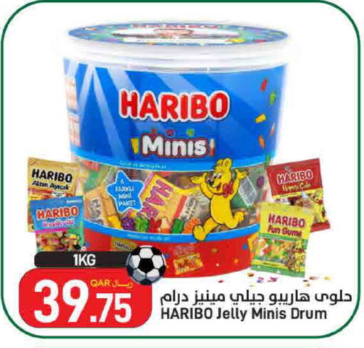 available at ســبــار in قطر - الوكرة