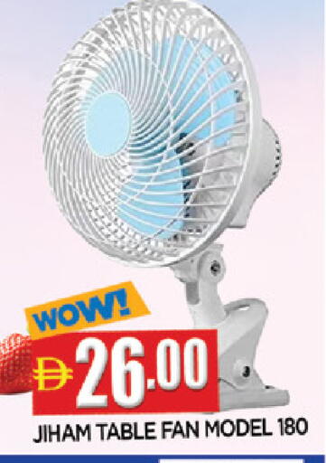 available at المدينة in الإمارات العربية المتحدة , الامارات - الشارقة / عجمان
