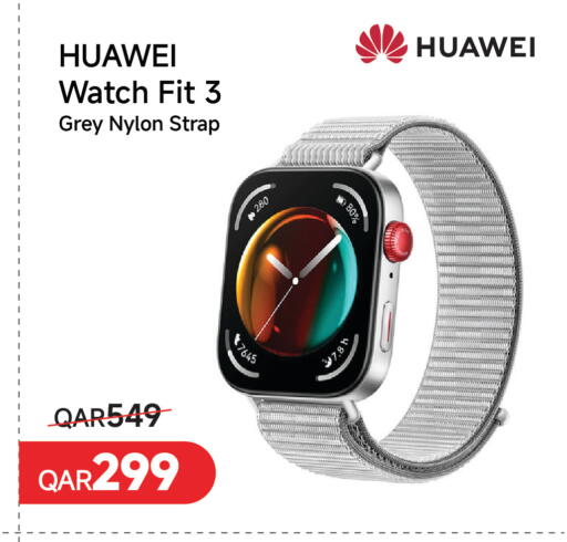 available at Intertec Group WLL in Qatar - Al-Shahaniya