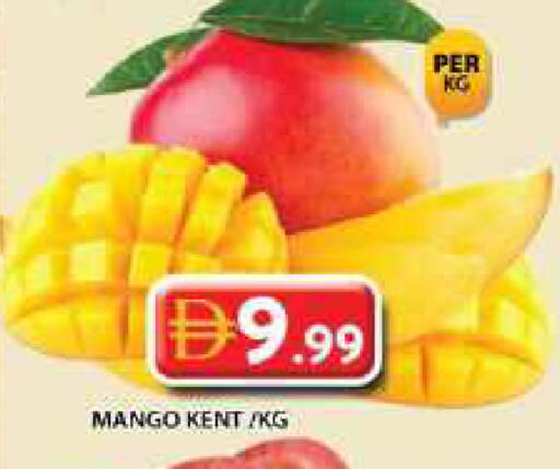 Mango available at Grand Hyper Market in UAE - Dubai