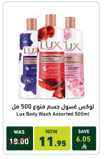available at Joule Market in KSA, Saudi Arabia, Saudi - Al Khobar