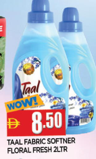 available at المدينة in الإمارات العربية المتحدة , الامارات - الشارقة / عجمان