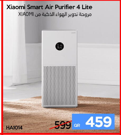available at آي كونكت in قطر - الضعاين