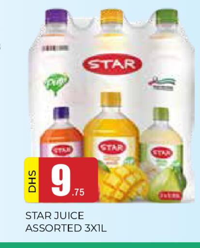 available at AL MADINA in UAE - Sharjah / Ajman