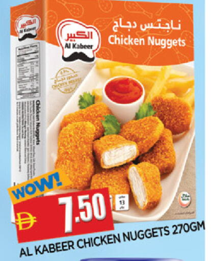 available at المدينة in الإمارات العربية المتحدة , الامارات - الشارقة / عجمان