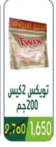 available at Granada Co-operative Association in Kuwait - Kuwait City