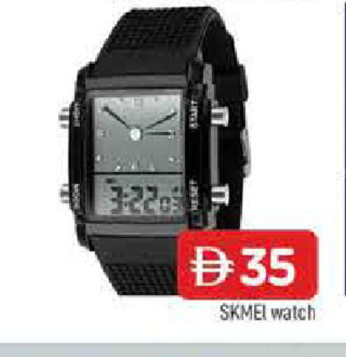 available at AL MADINA in UAE - Sharjah / Ajman