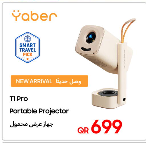available at Techno Blue in Qatar - Al Daayen