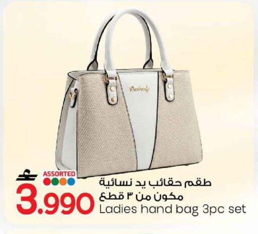 available at مارك & سايف in عُمان - مسقط‎